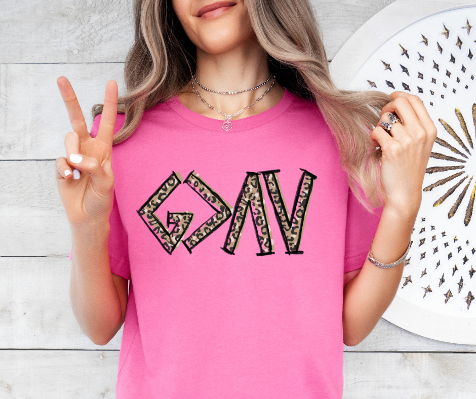 GOD IS GREATER GRAPHIC TEE